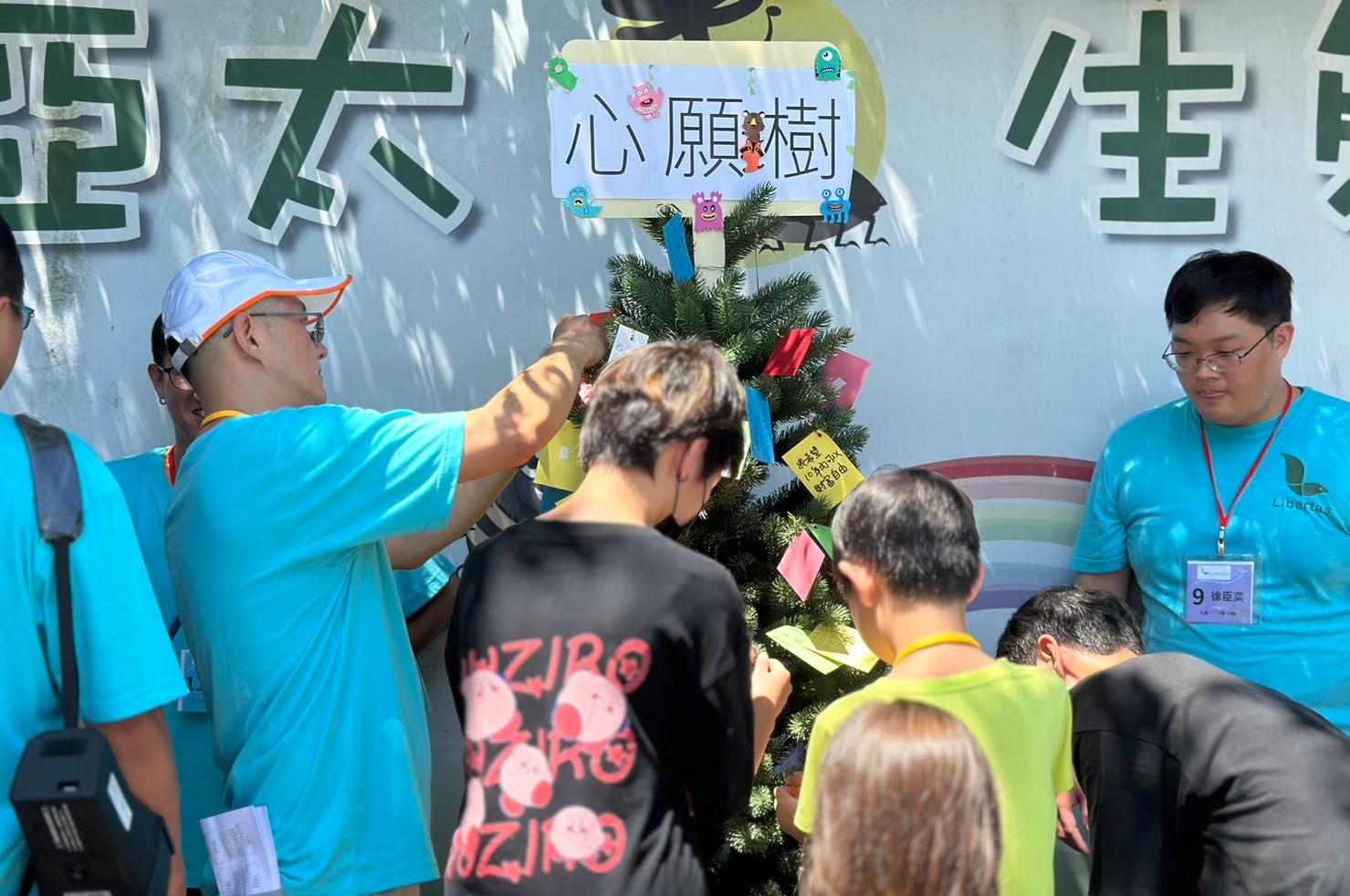 113暑期親子體驗營 Day1