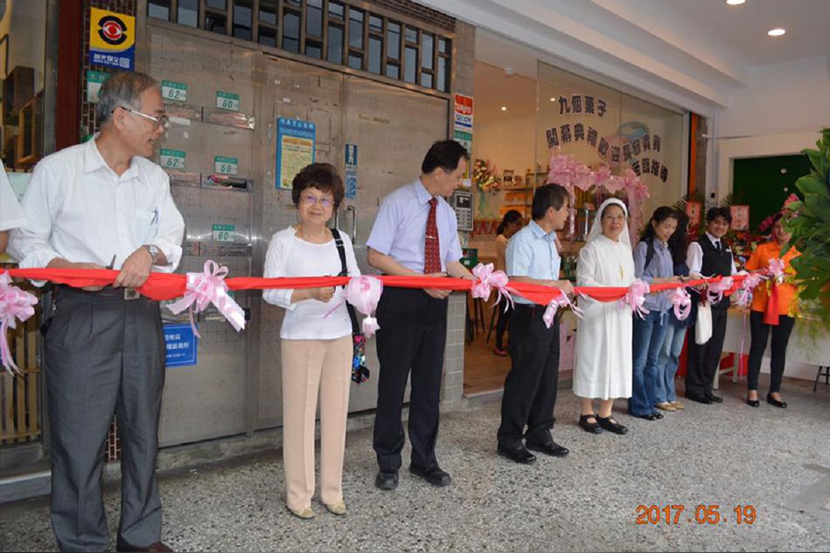 「九個菓子銷售工作坊」歡慶開幕