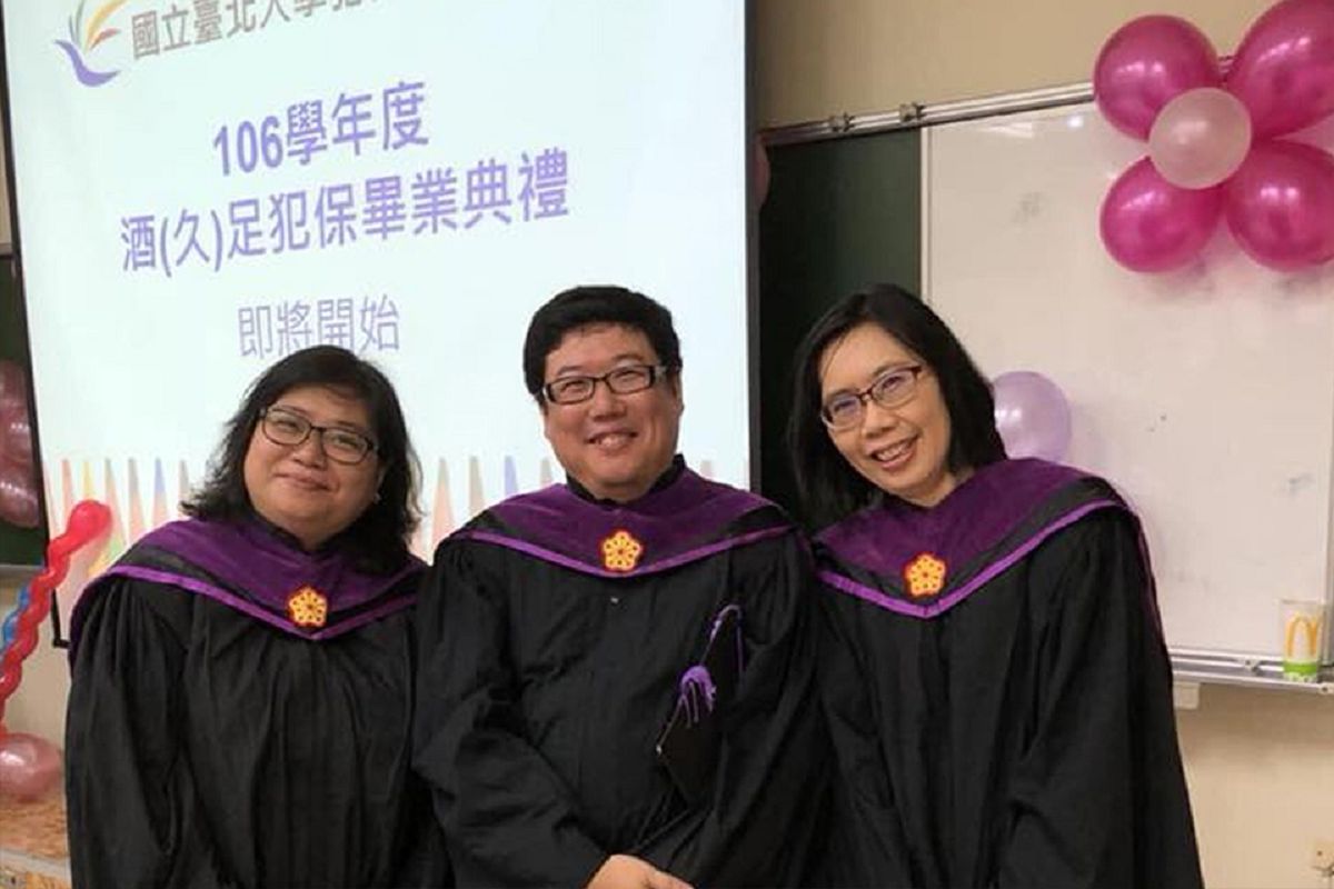 恭喜三位同仁順利完成學業