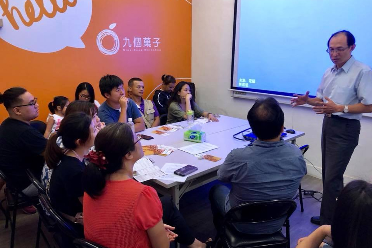 中華基督教以琳關懷協會蒞臨參訪