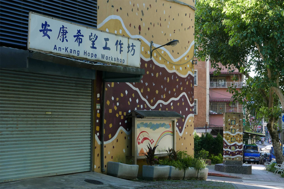 本會極力推薦的紀錄片－「人家」