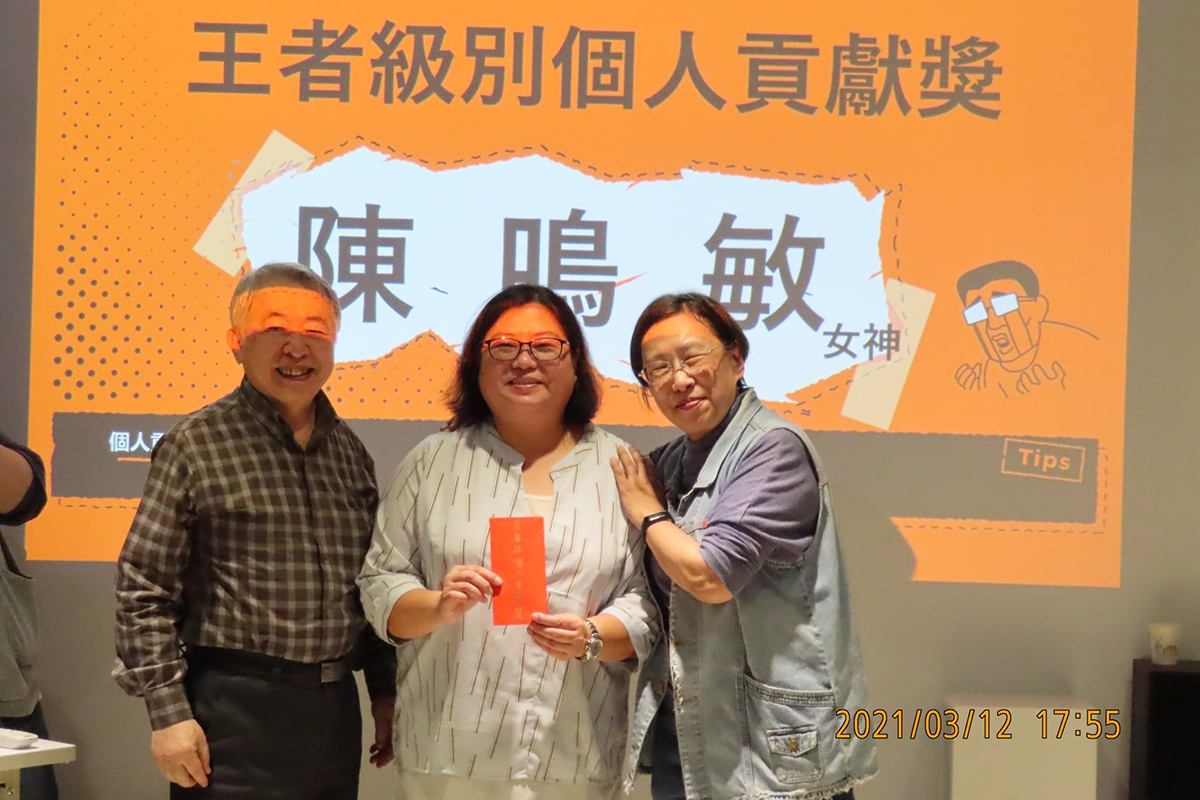 【活動】2021 利伯他茲家聚大會師