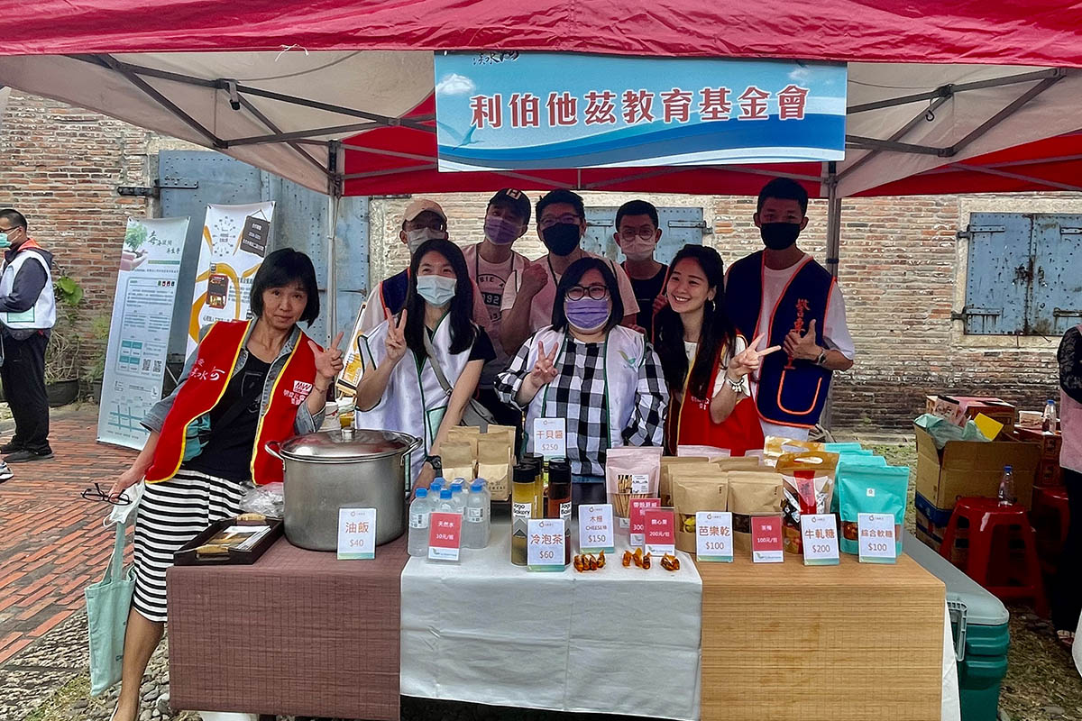 【活動】第11屆「我愛淡水河 」環保公益擺攤