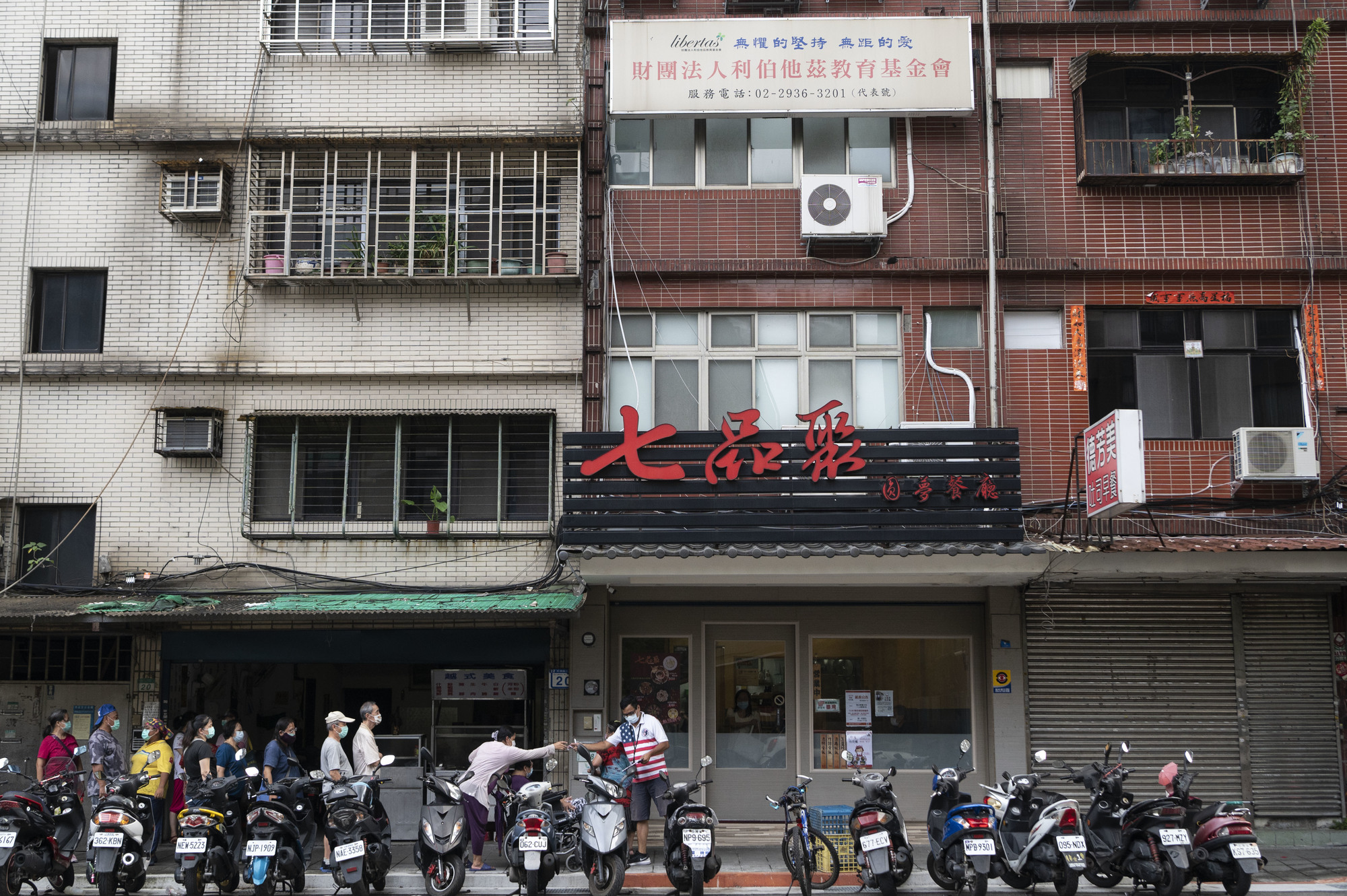 看見光和希望的地方