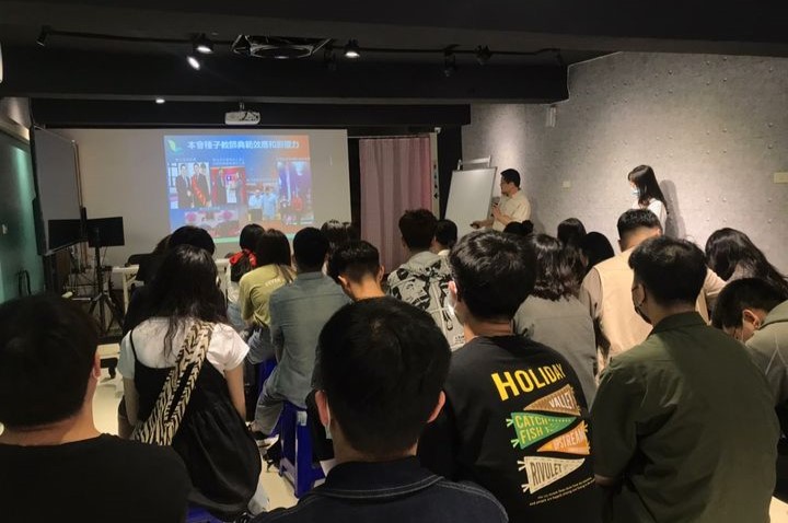 【參訪】20230413世新大學行管系來訪