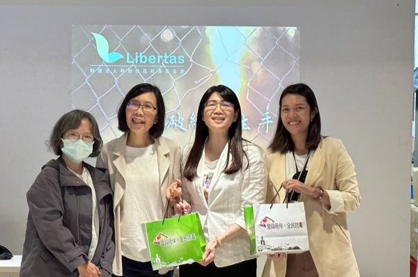 【參訪】20231020高雄市政府毒品防制局來訪