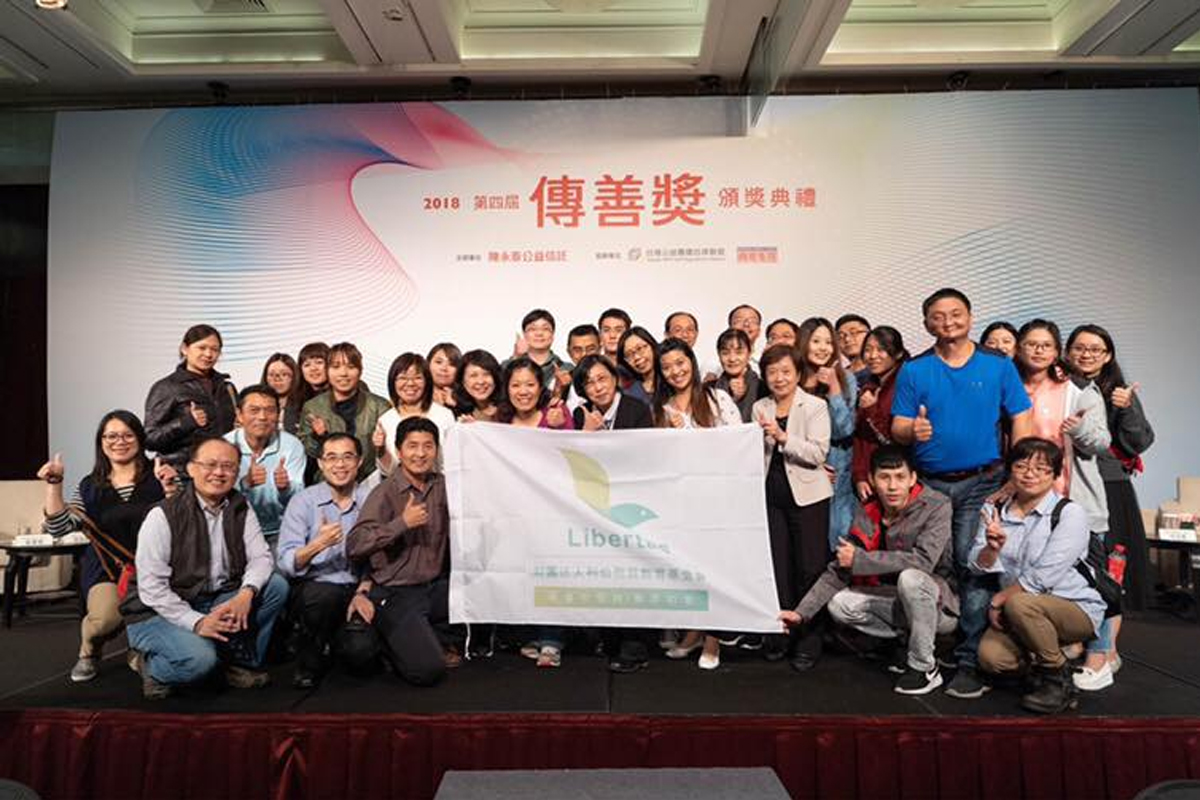 商業周刊系列報導－有光的地方就沒有黑暗